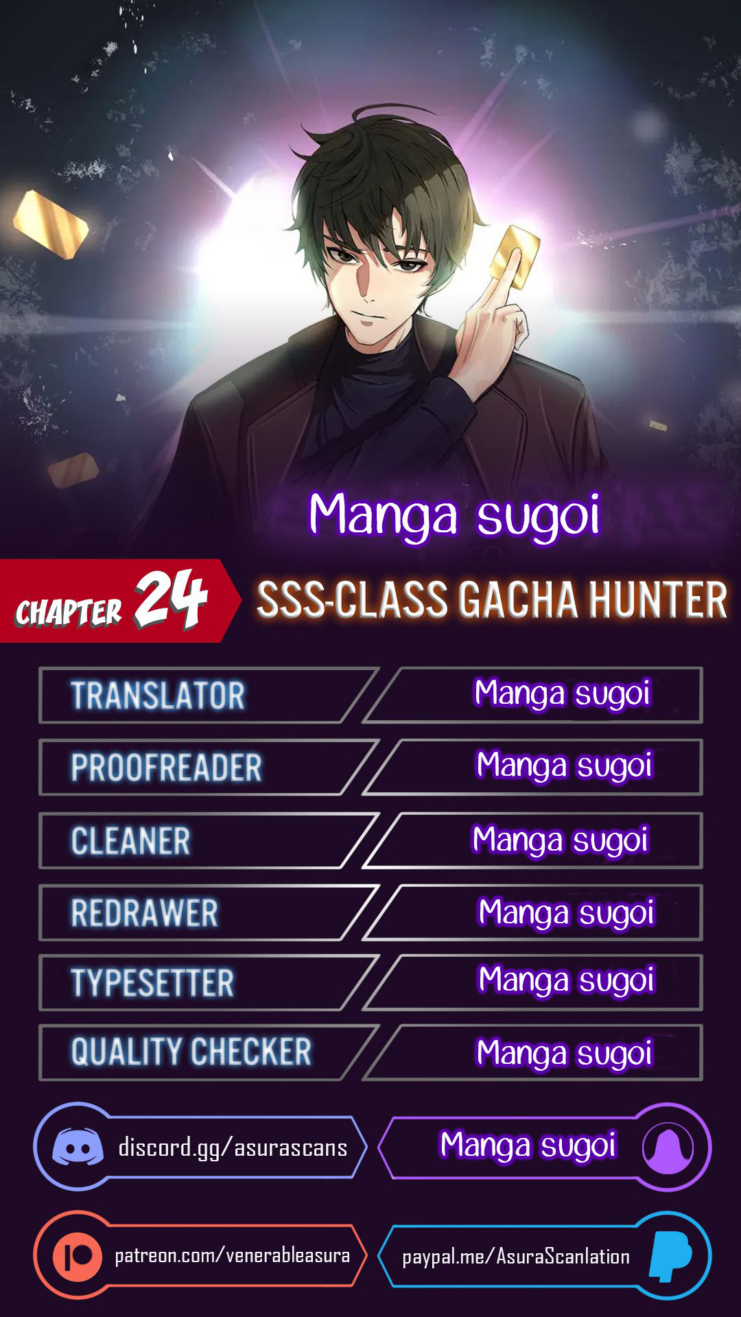 SSS Class Gacha Hunter24 1