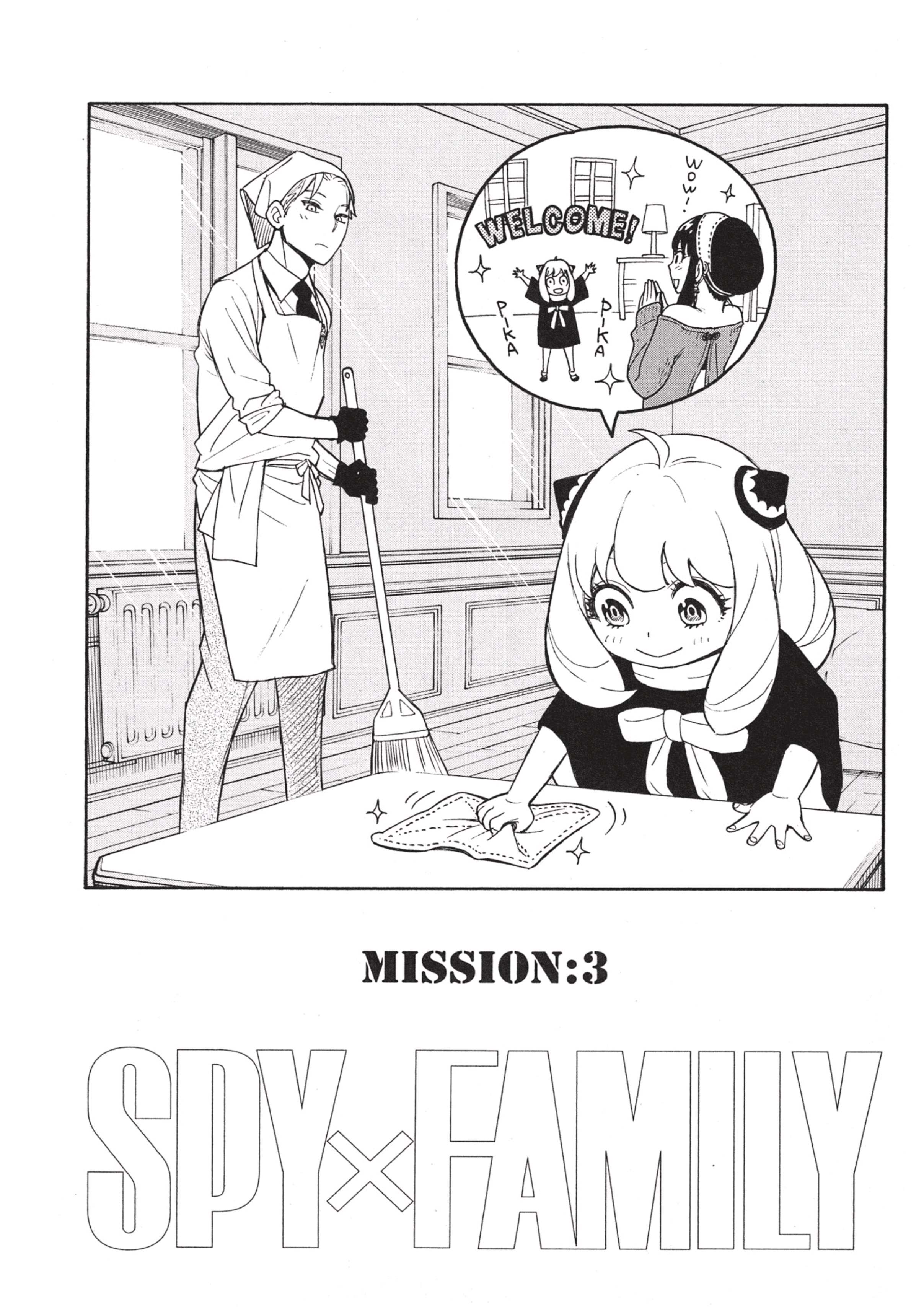 SPY X FAMILY 3 05