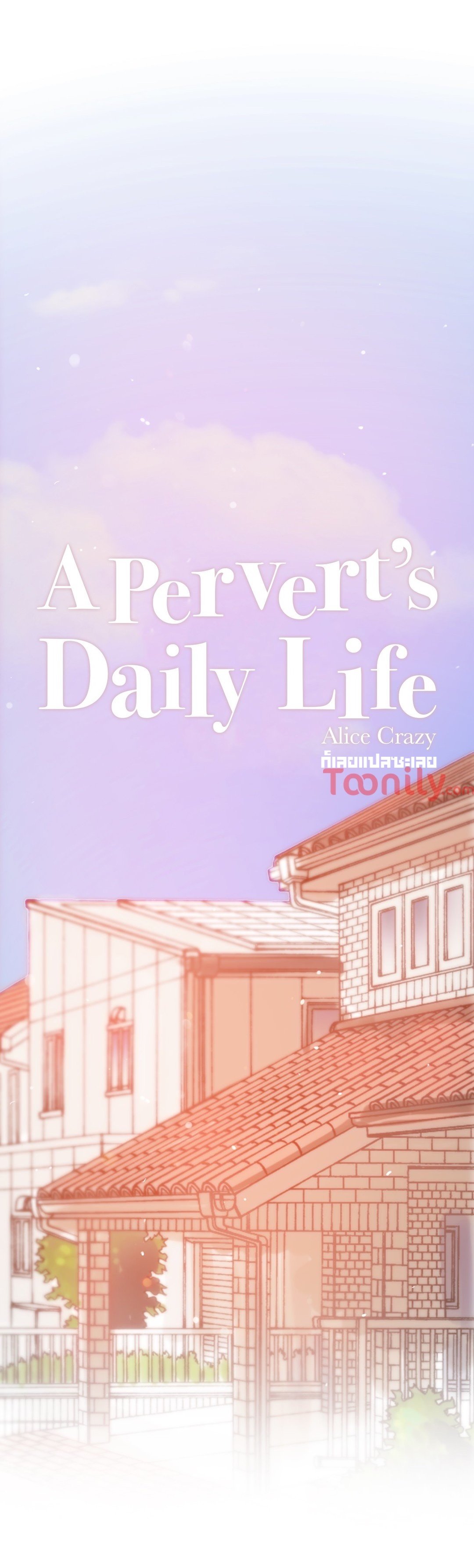 A Pervert’s Daily Life 65 03