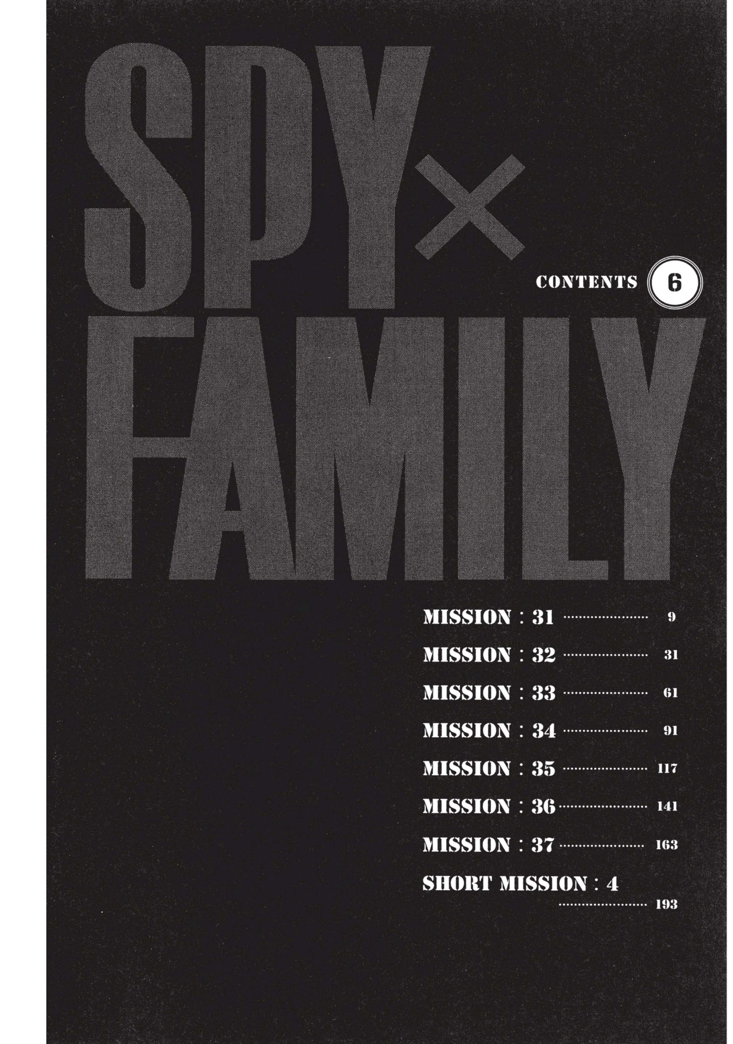 SPY X FAMILY 31 07