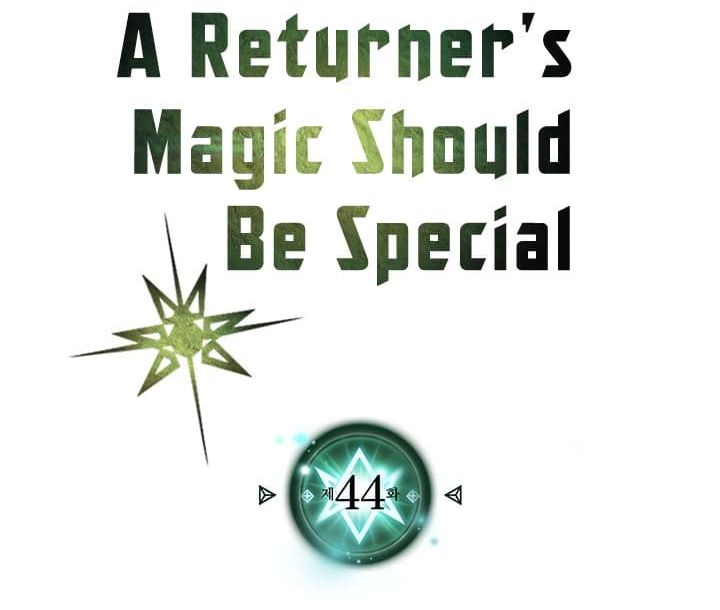 A Returner’s Magic Should Be Special44 003