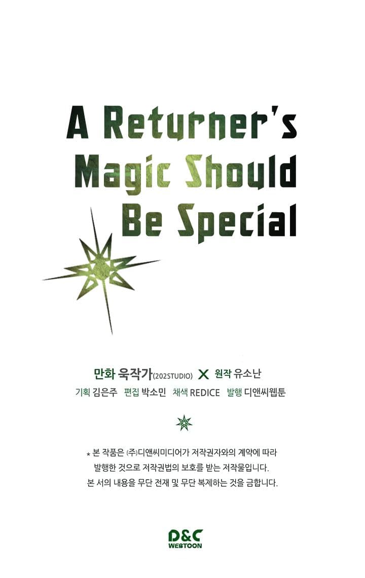 A Returner’s Magic Should Be Special41 33