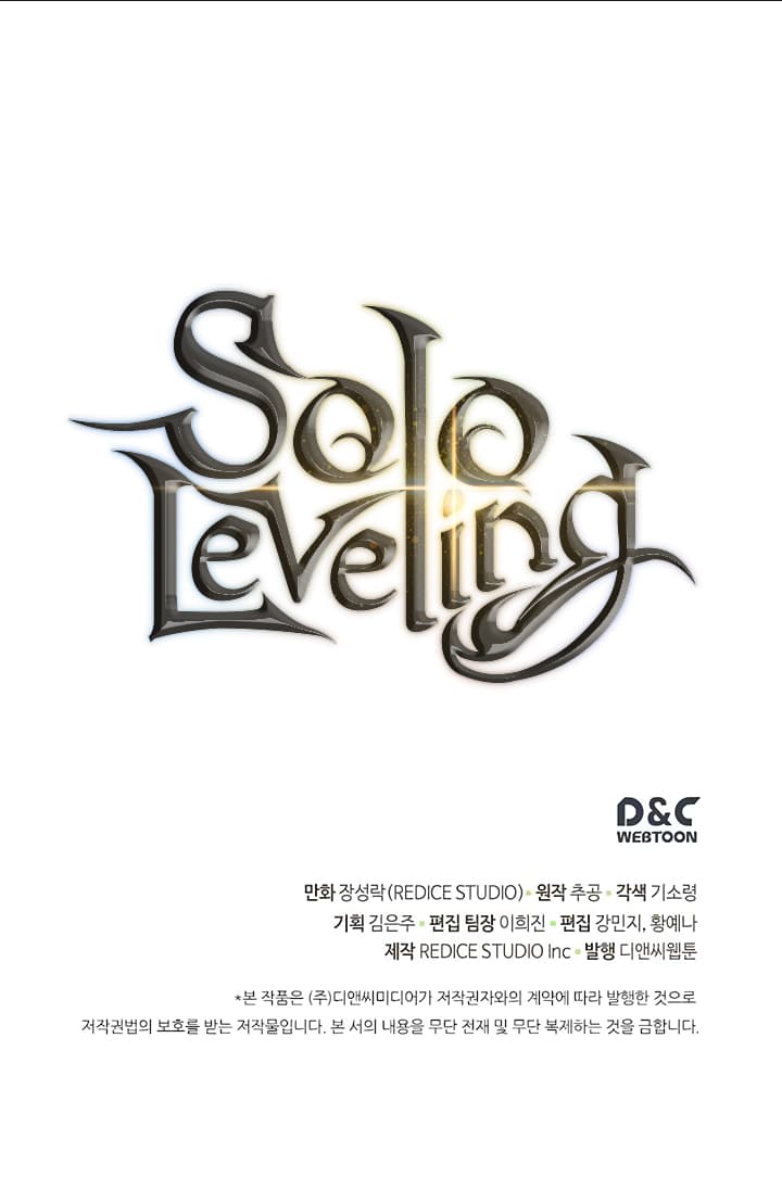 Solo Leveling 92 (31)