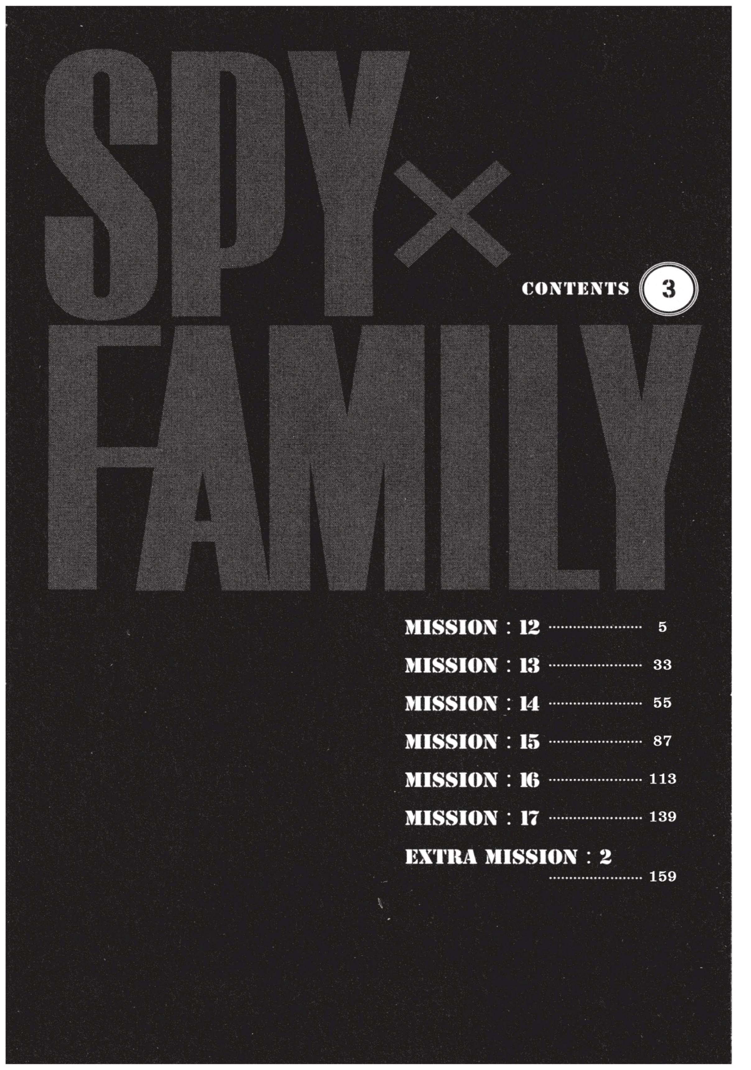 SPY X FAMILY 12 05
