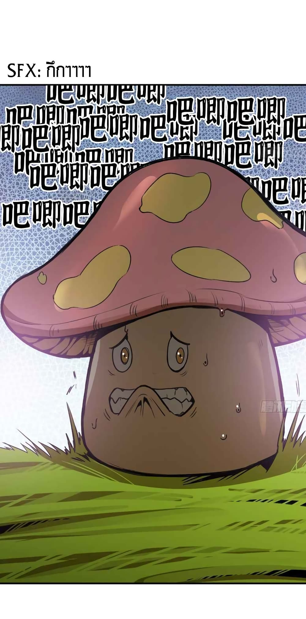 Mushroom Brave2 (7)