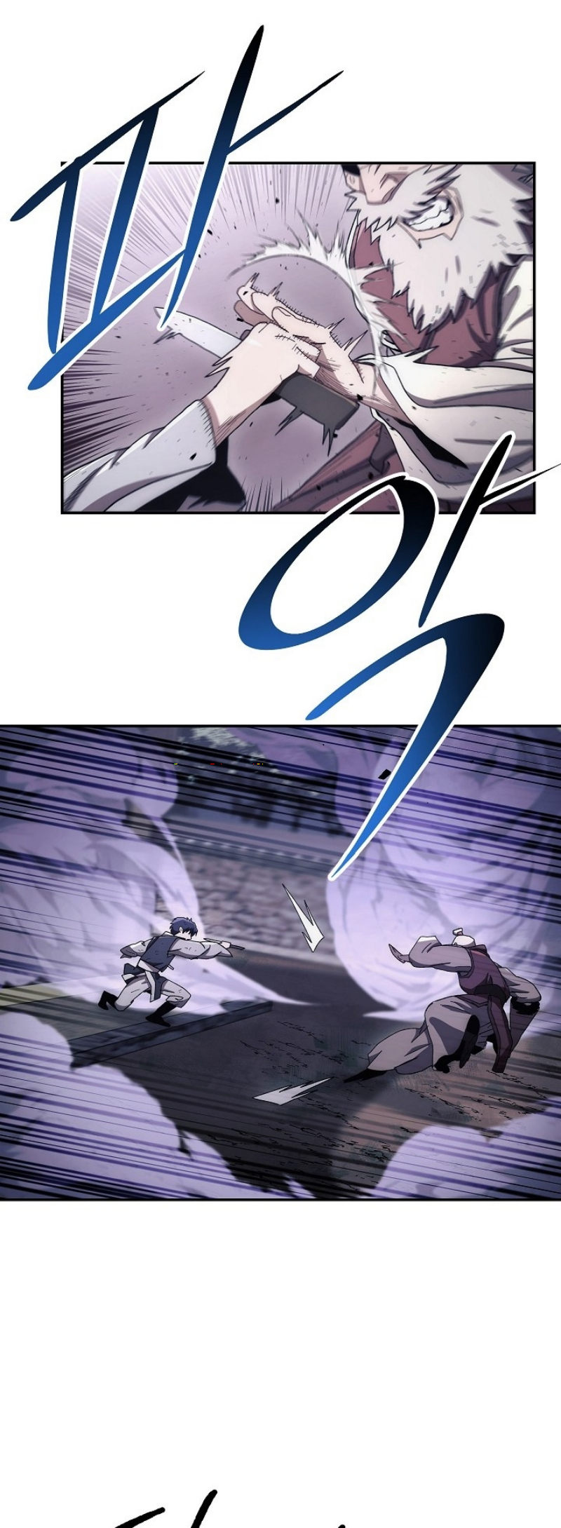 Legend of Asura – The Venom Dragon 16 (27)