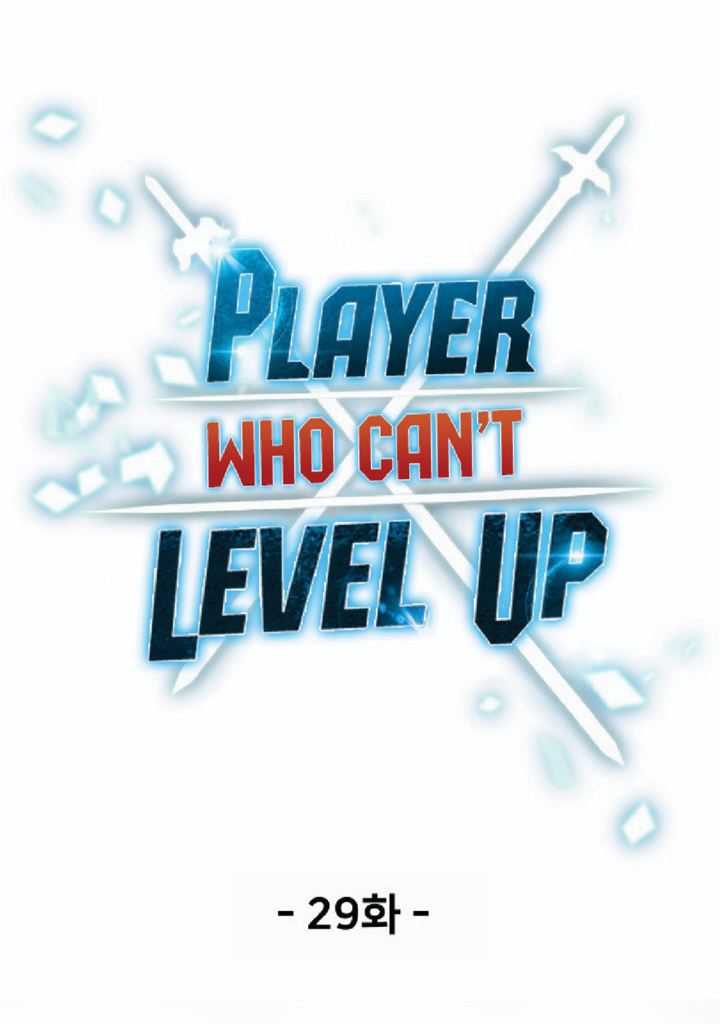 Player Who Can’t Level Up 29 038