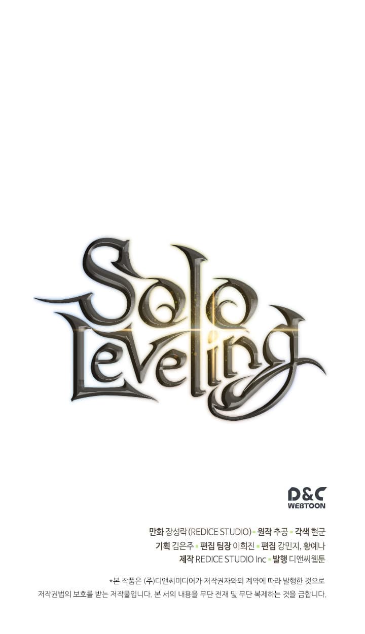 Solo Leveling 94 (52)