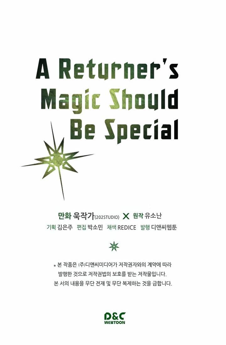 A Returner’s Magic Should Be Special42 52