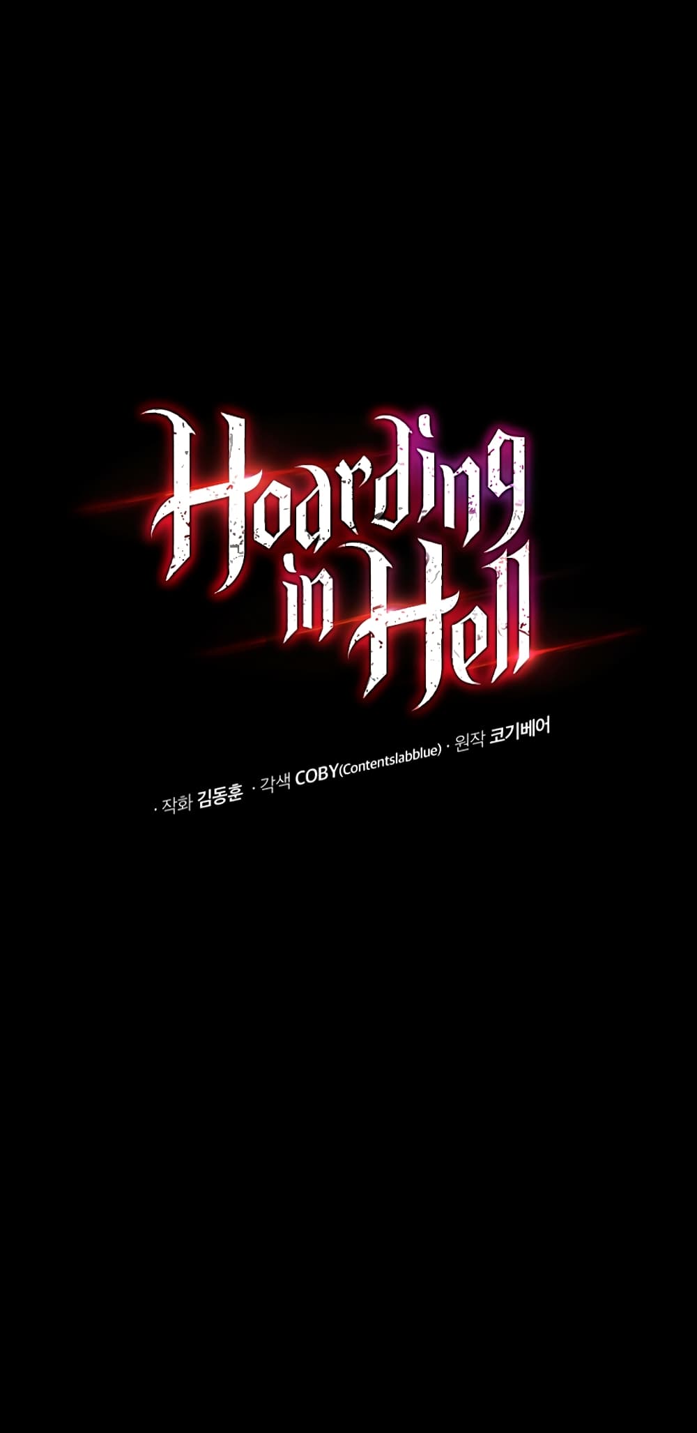 Hoarding in Hell21 06