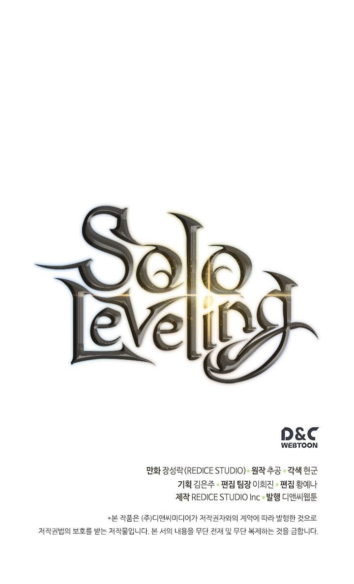 Solo Leveling 101 (34)