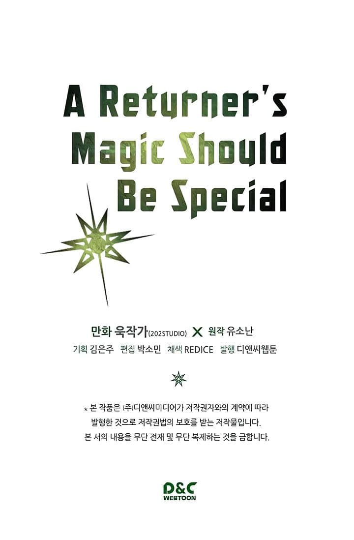 A Returner’s Magic Should Be Special40 2 20