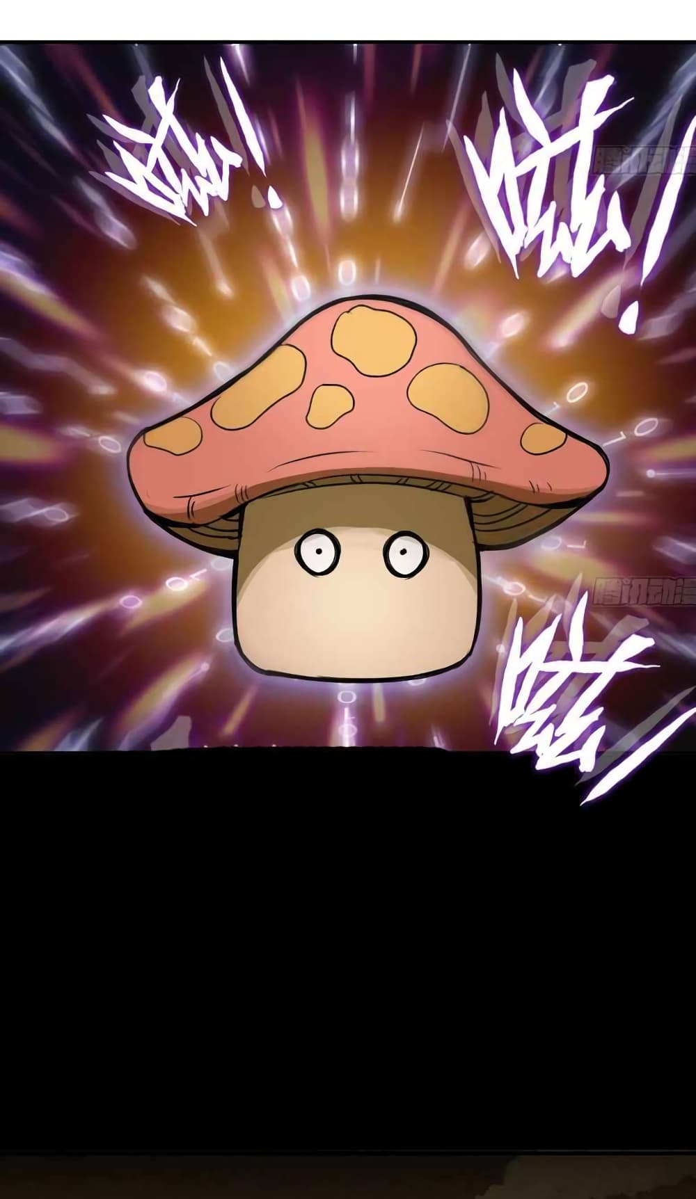 Mushroom Brave2 (13)