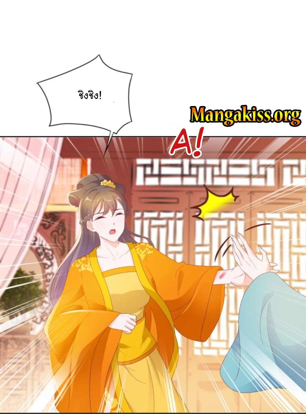 manga-sugoi.com