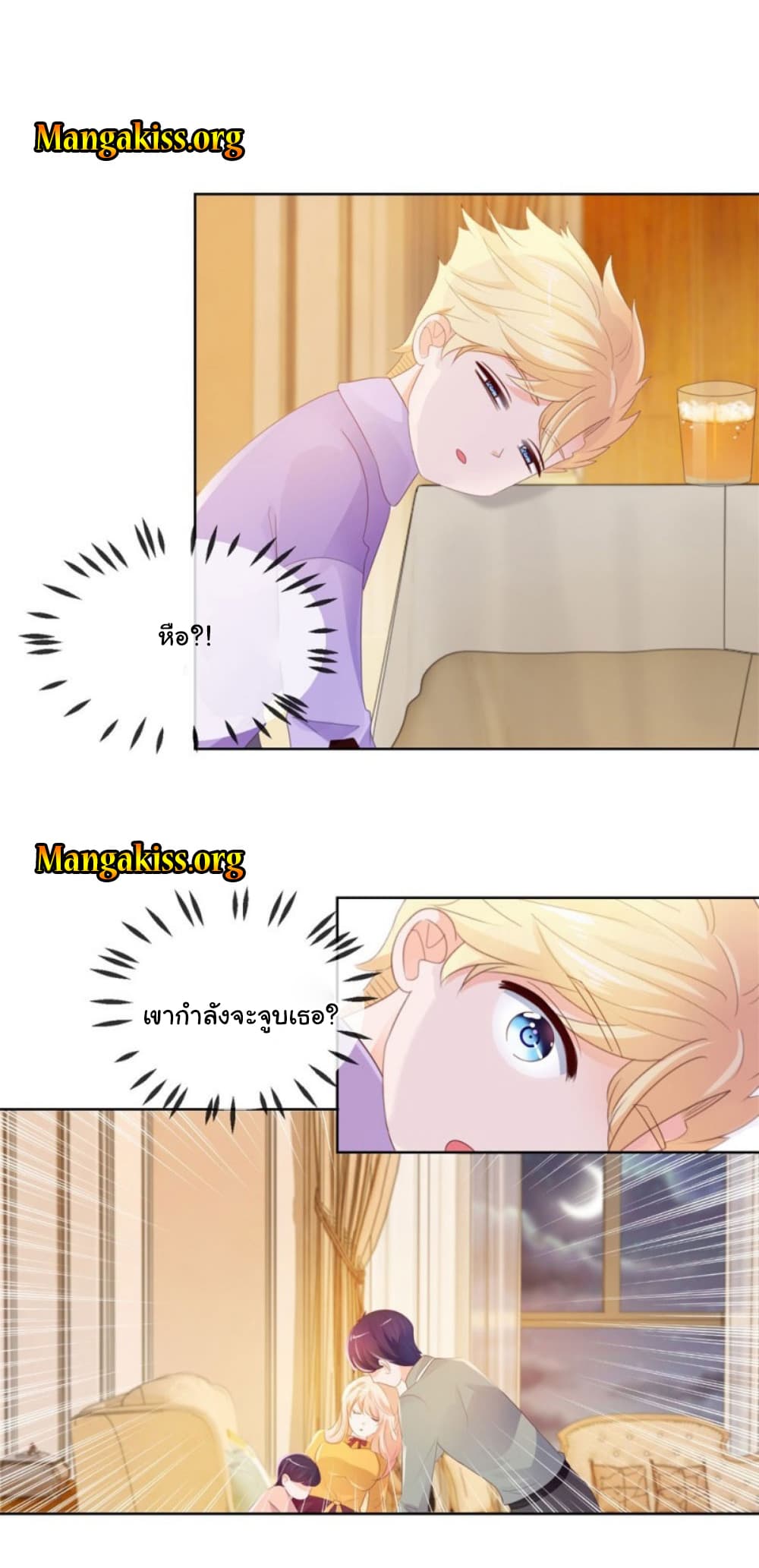 manga-sugoi.com